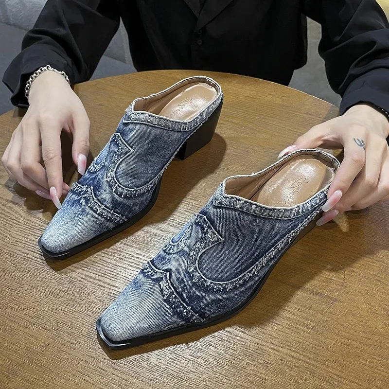 Omega Denim Slippers